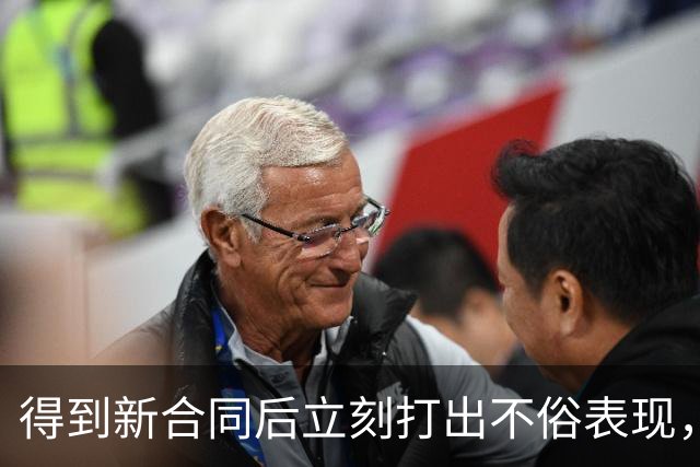 得到新合同后立刻打出不俗表现，但凯尔特人后场大将无法拯救球队